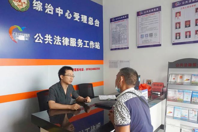 李海華 深耕“訴源治理”的多面手，法律咨詢服務(wù)的踐行者