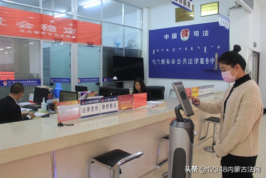 今日我當(dāng)班 | 橫縣司法局六月公共法律服務(wù)日 企業(yè)管理咨詢專(zhuān)場(chǎng)