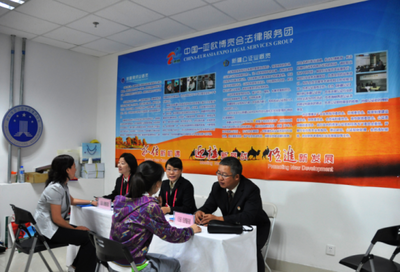 新疆公證人 以專(zhuān)業(yè)服務(wù)筑誠(chéng)信基石 促社會(huì)和諧 助企穩(wěn)健發(fā)展