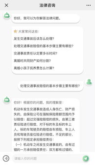 曹操出行上線免費(fèi)法律咨詢服務(wù)，打造有溫度的品牌關(guān)懷新體驗(yàn)