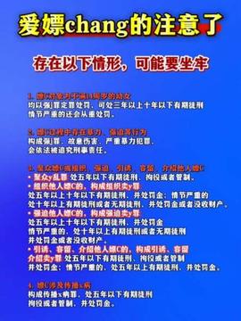 拘留類(lèi)型解析 行政、刑事與司法拘留的區(qū)別及期限