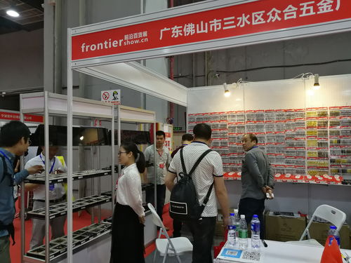 2020第7屆中國長沙日用百貨及家居用品展覽會 創造美好生活新篇章